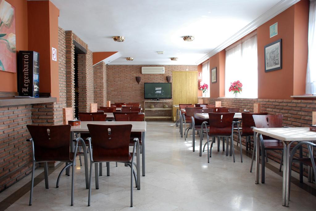 Los Galanes Armilla Kültér fotó